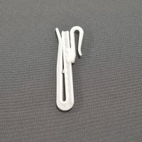  Verstelbaar inschuifhaak 7cm